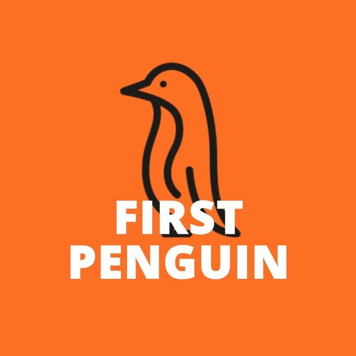 퍼스트펭귄