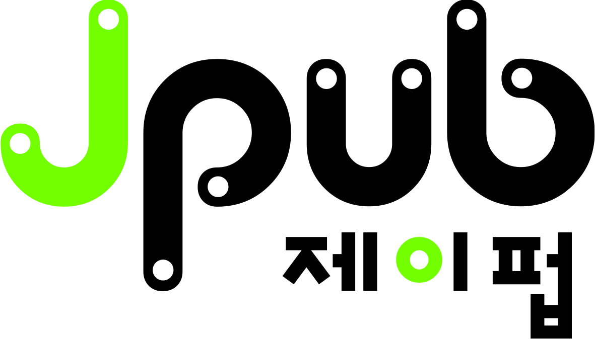 제이펍