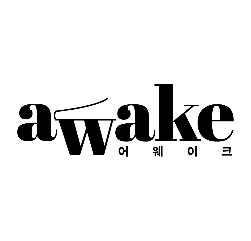 어웨이크